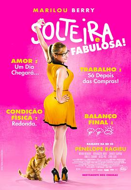 关键词优化价格知名乐云seo