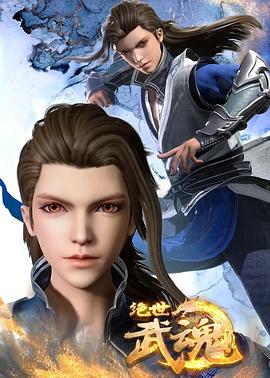 网站优化绿松石耳钉